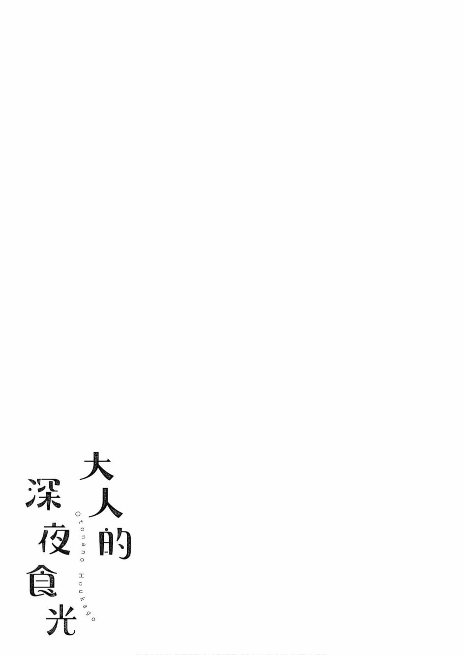 2卷152