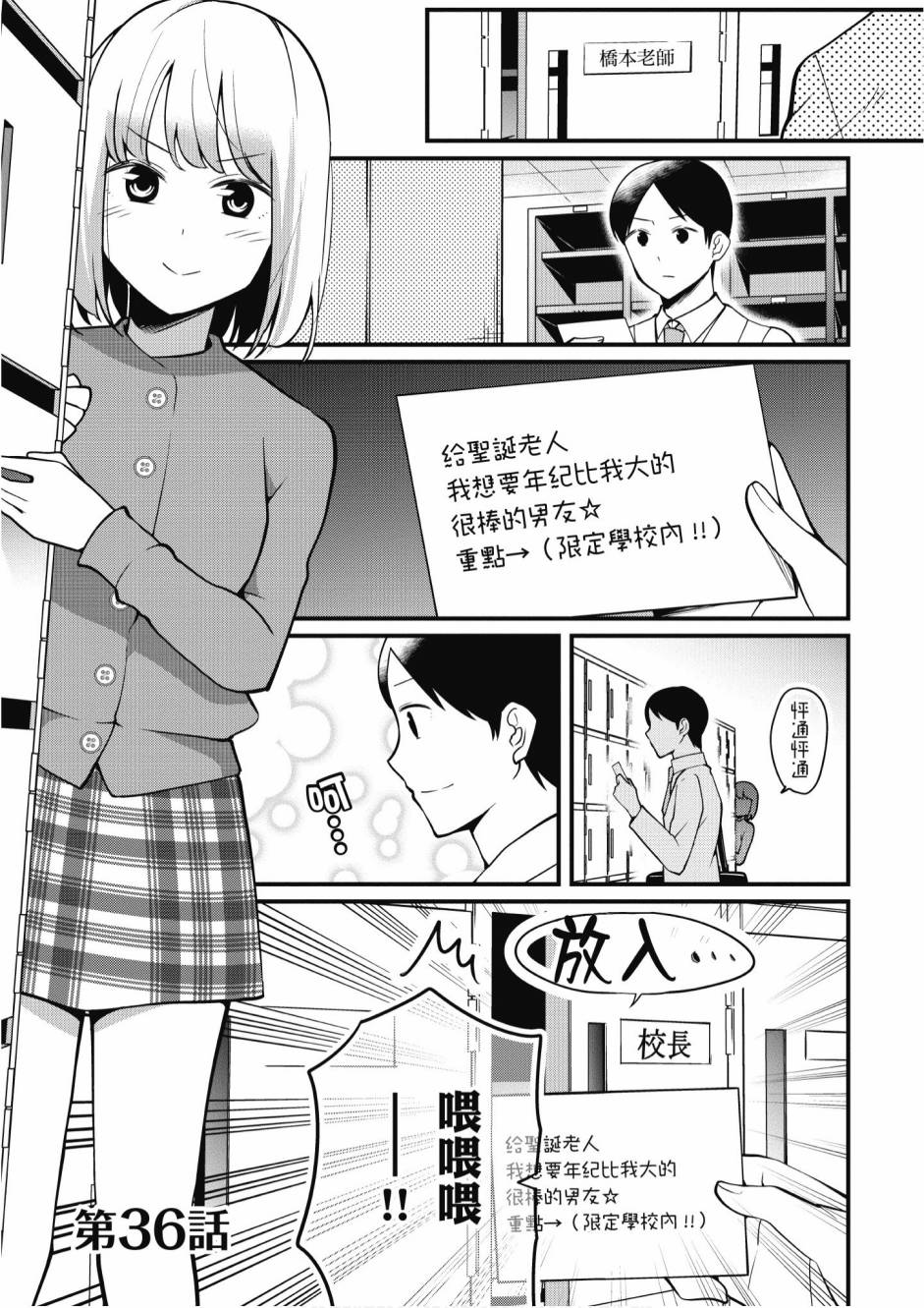 2卷20