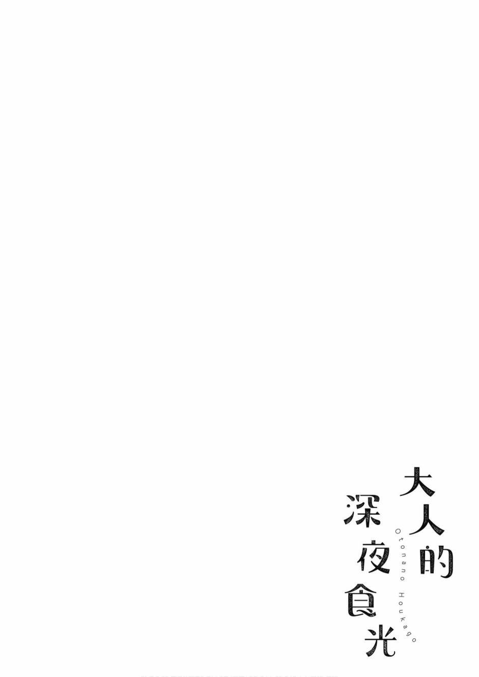 2卷95