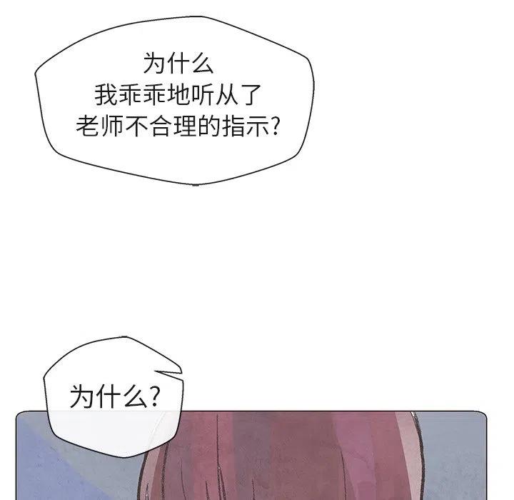 8103