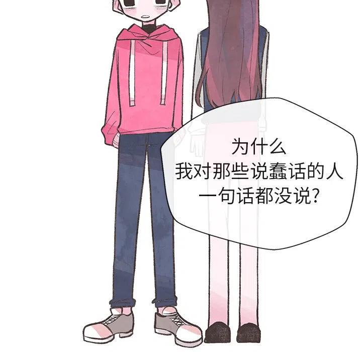 8106