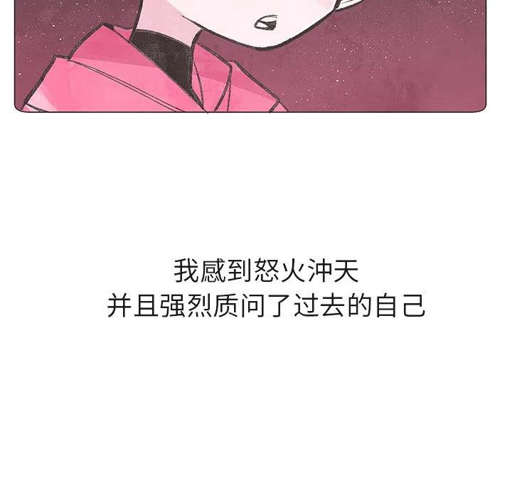 8109