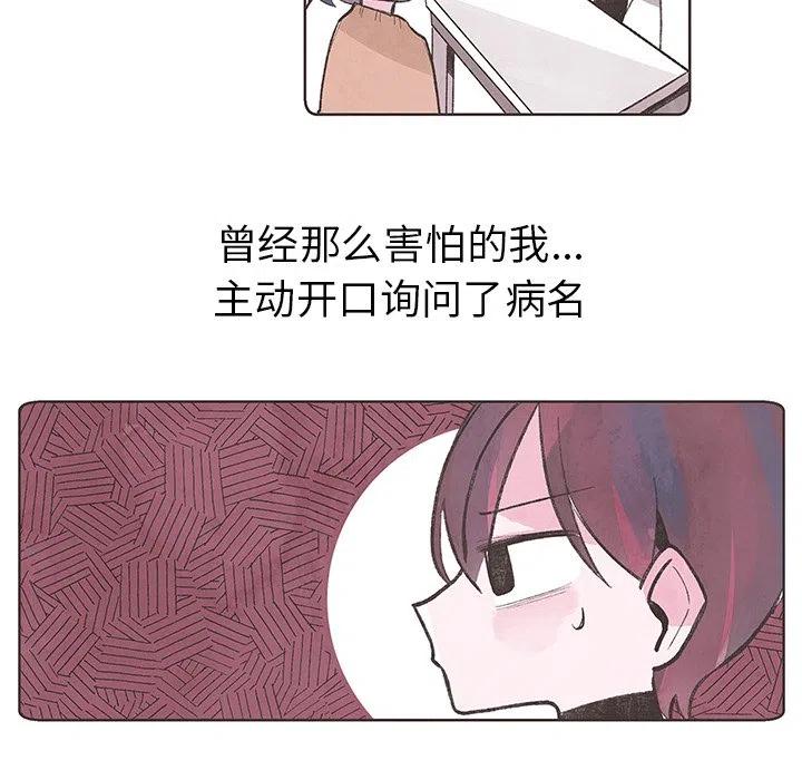 817