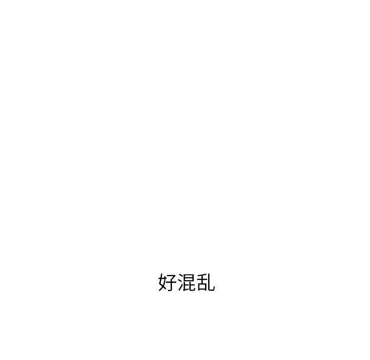 818