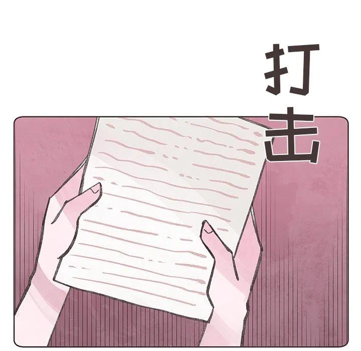 819