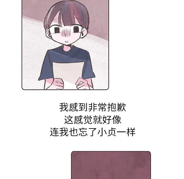 821