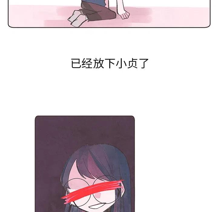 826