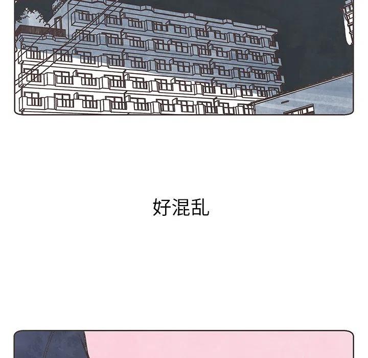 830