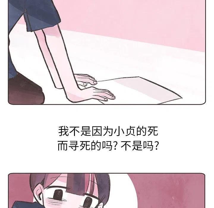 831