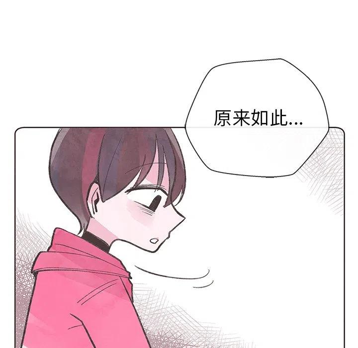 850