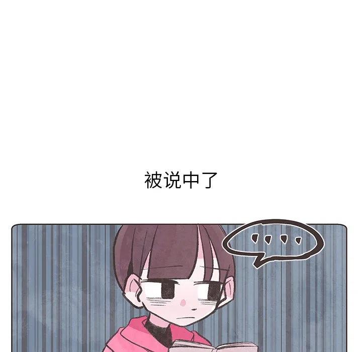 865