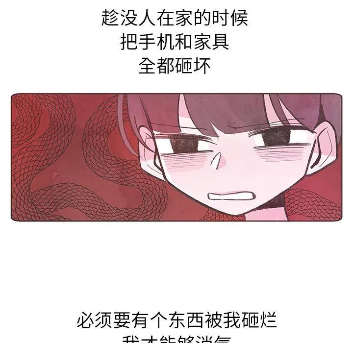 870