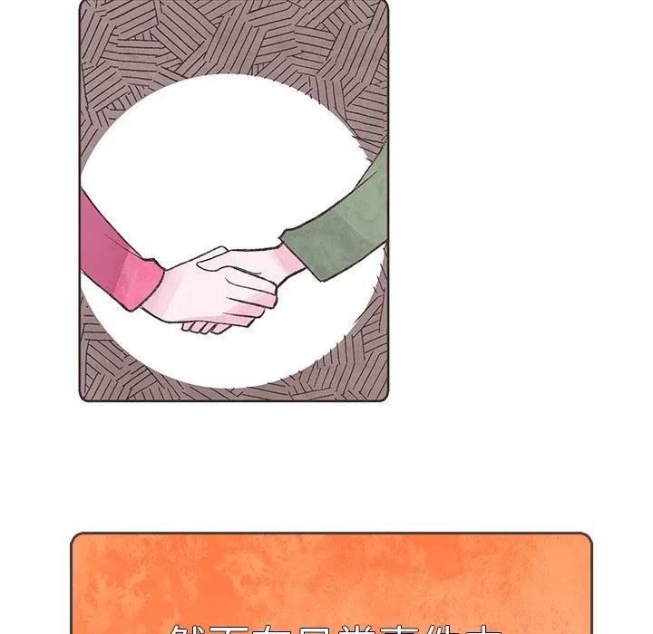 882