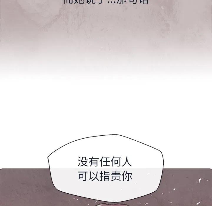 14101