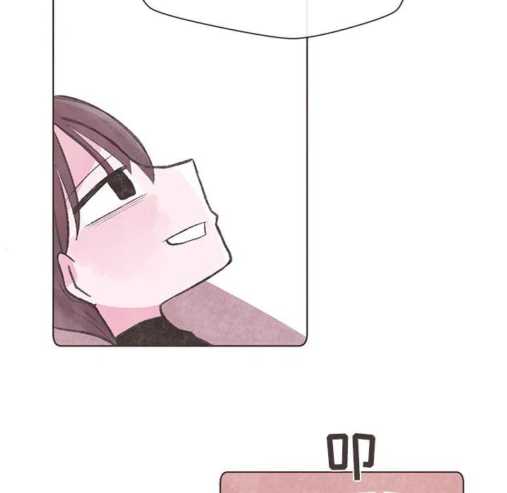 1430