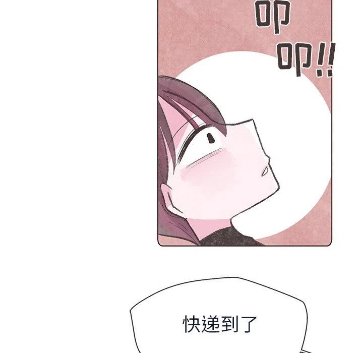 1431