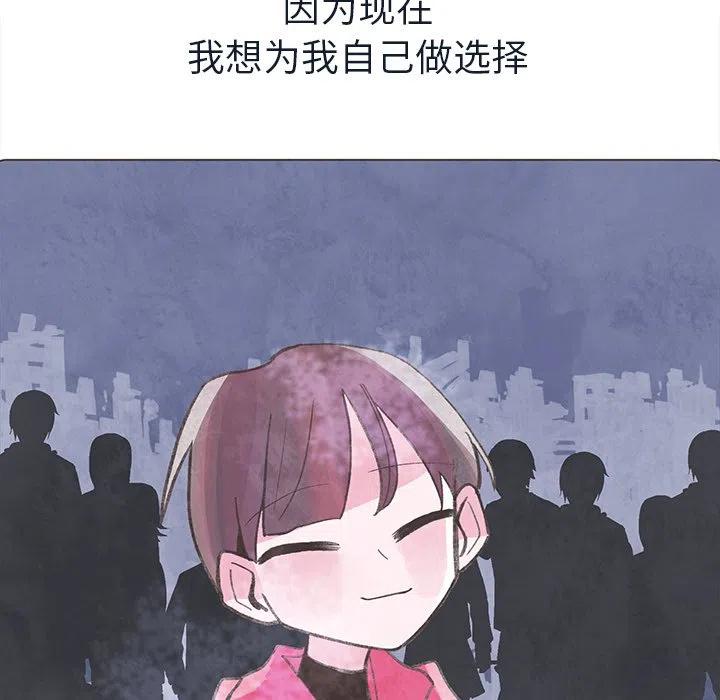2277