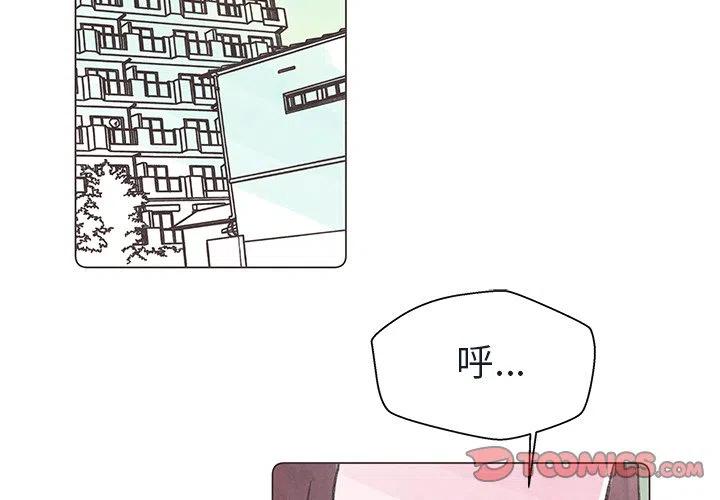 231
