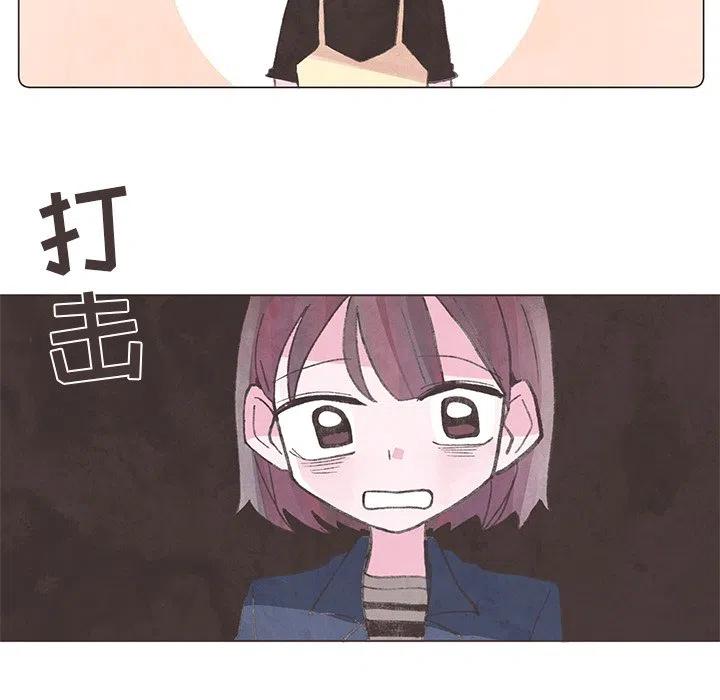 2310