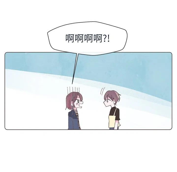 2311