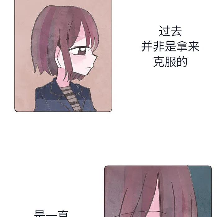 2350