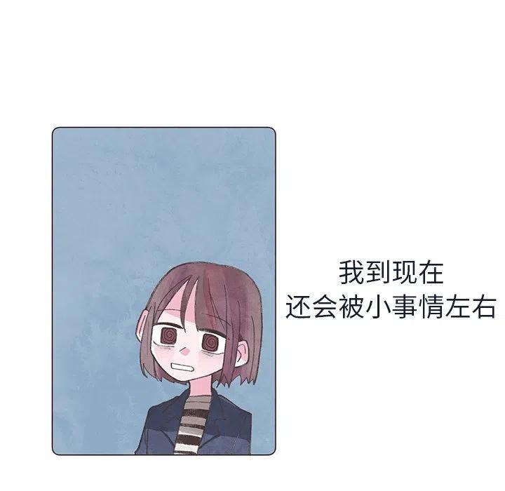 2360