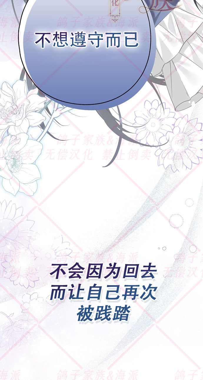 第3话100