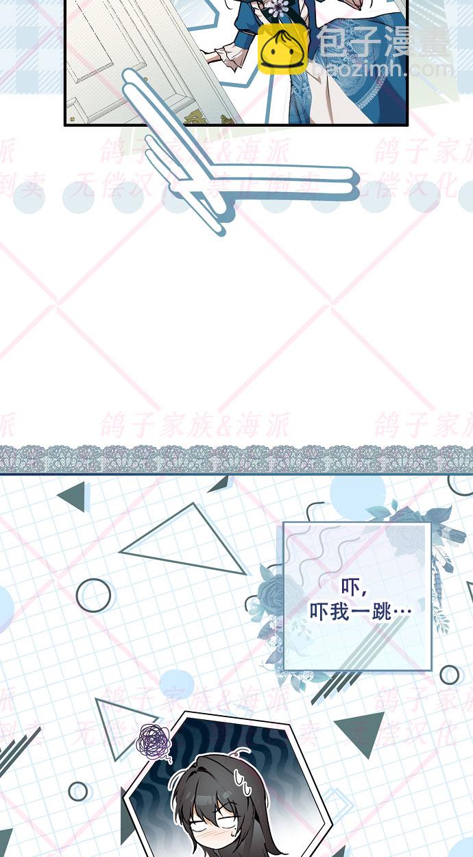 第7话2