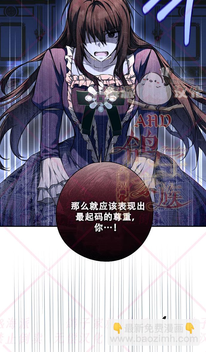 第7话32