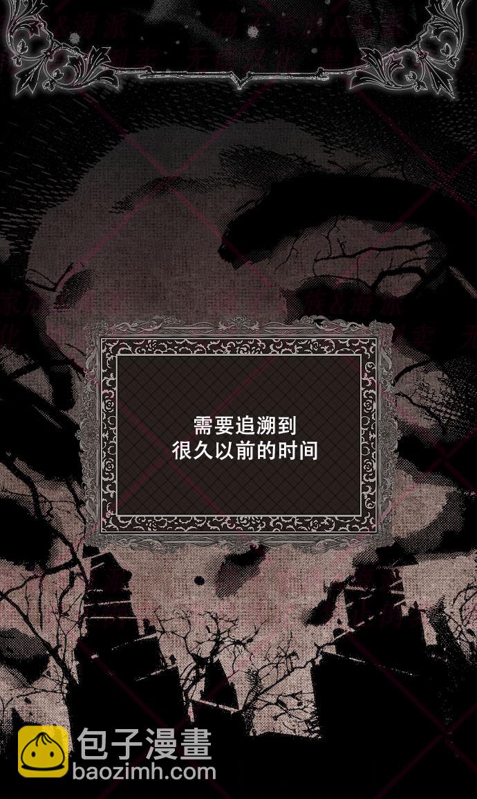 第7话45