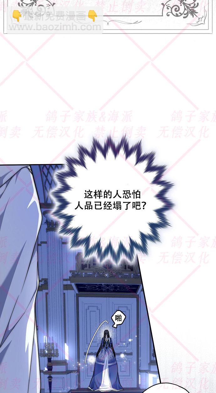 第7话7