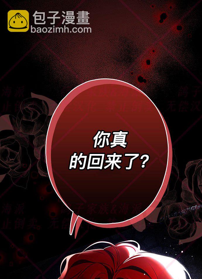 第9话102