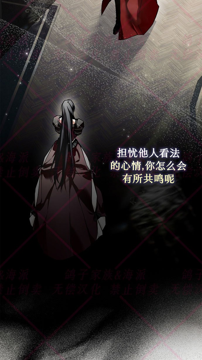 第9话8