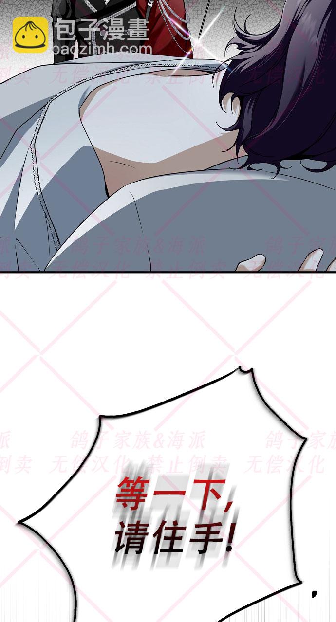 第11话32