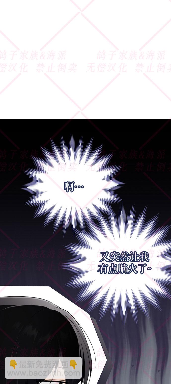 第11话59