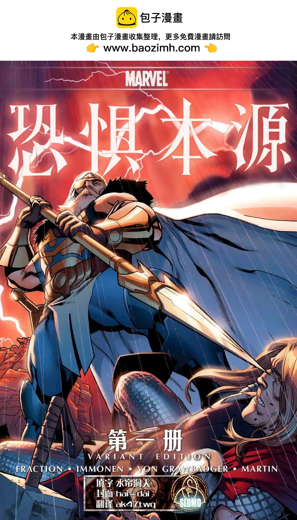 第01卷1