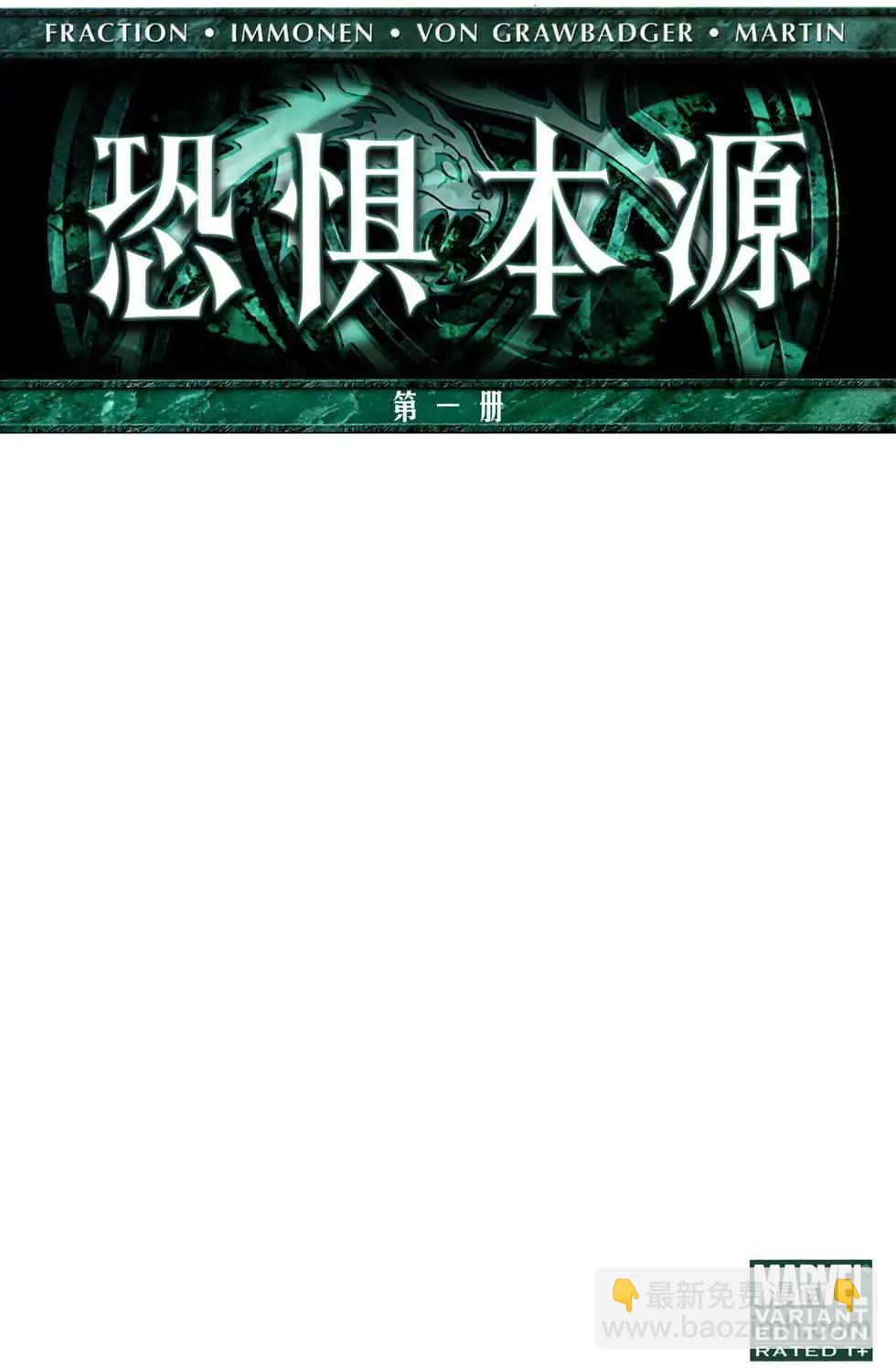 第01卷3