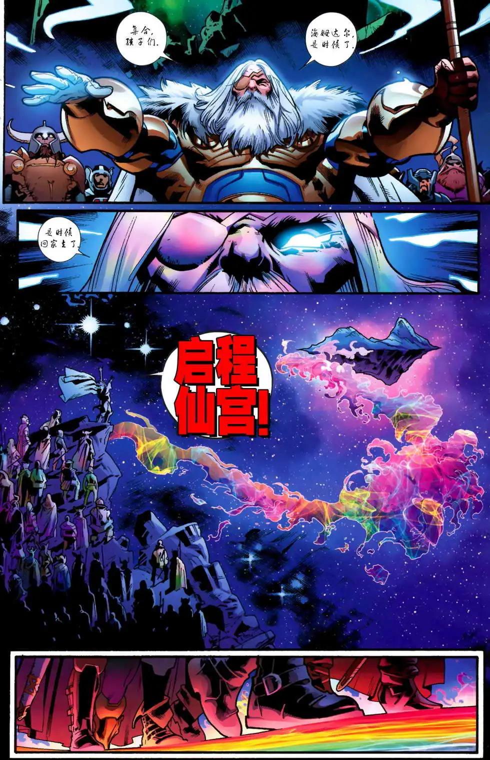 第01卷37