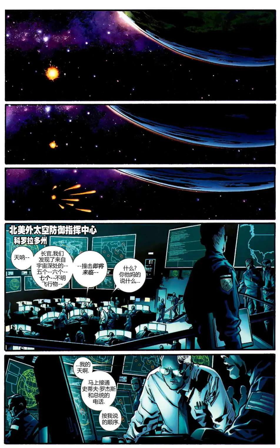 第01卷39