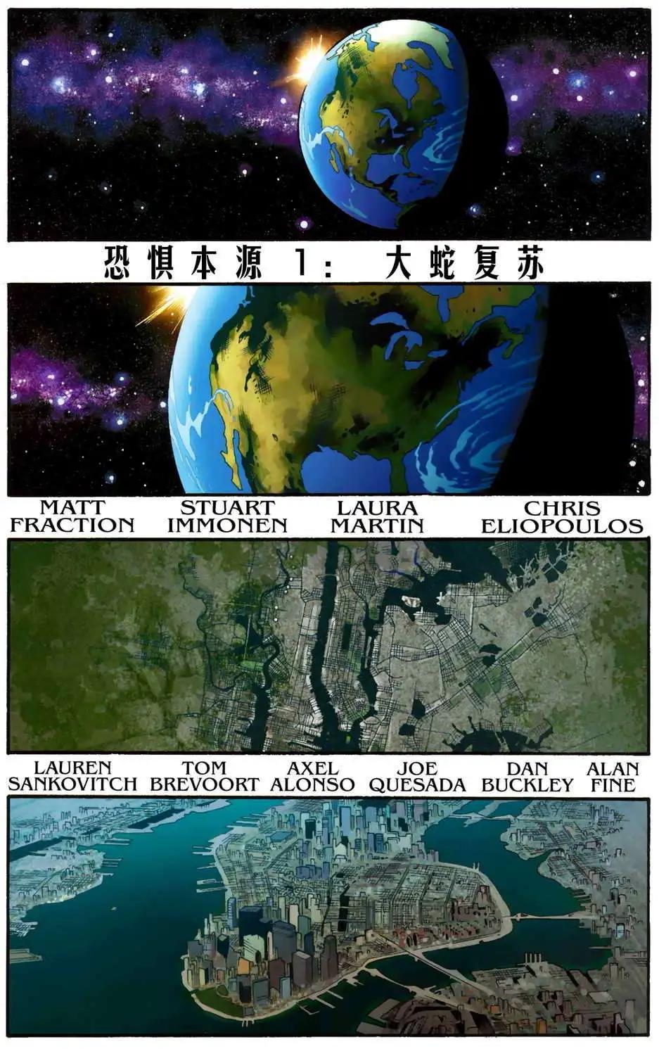 第01卷6