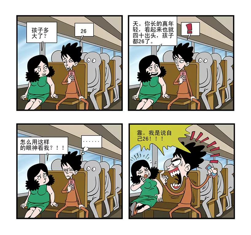 第一话0