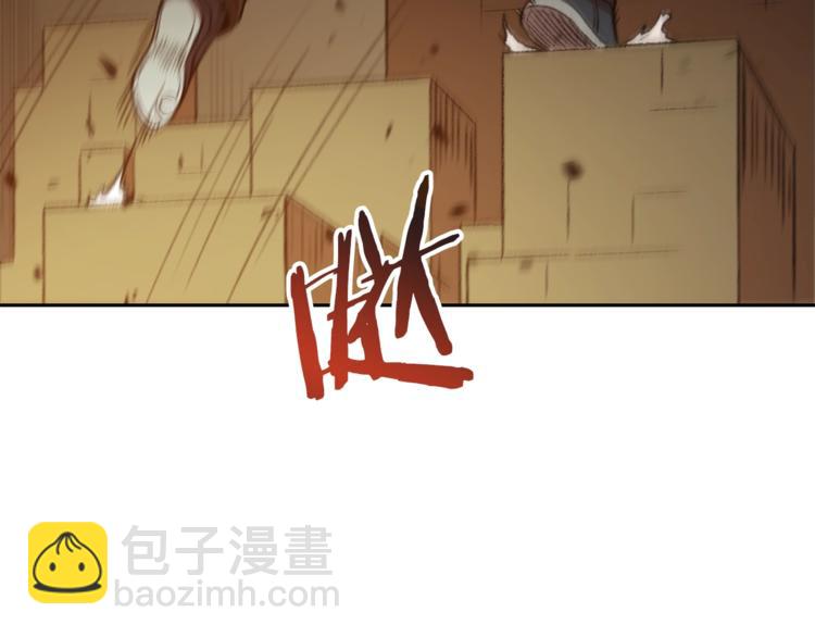 第6话 战斗吧！辅助！180