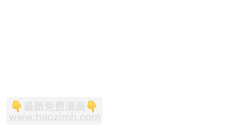 第6话 战斗吧！辅助！20
