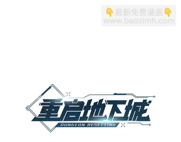 第6话 战斗吧！辅助！21