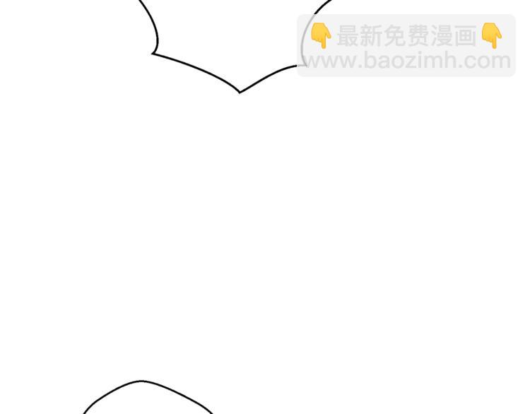 第6话 战斗吧！辅助！9