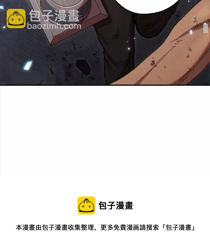 第38话 交给我吧！72