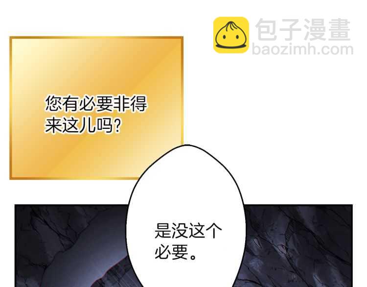 第43话 大门设置！22