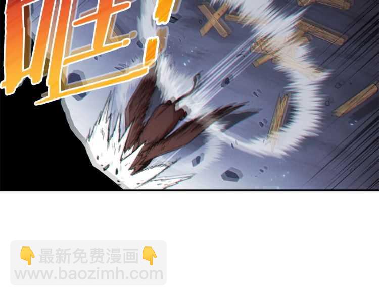 第43话 大门设置！43
