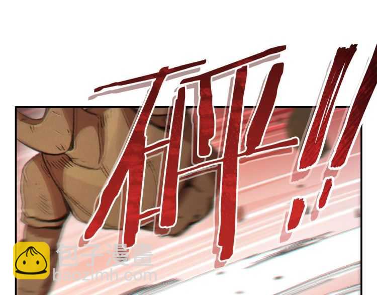 第43话 大门设置！71