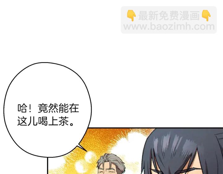第48话 兔子暴露了20